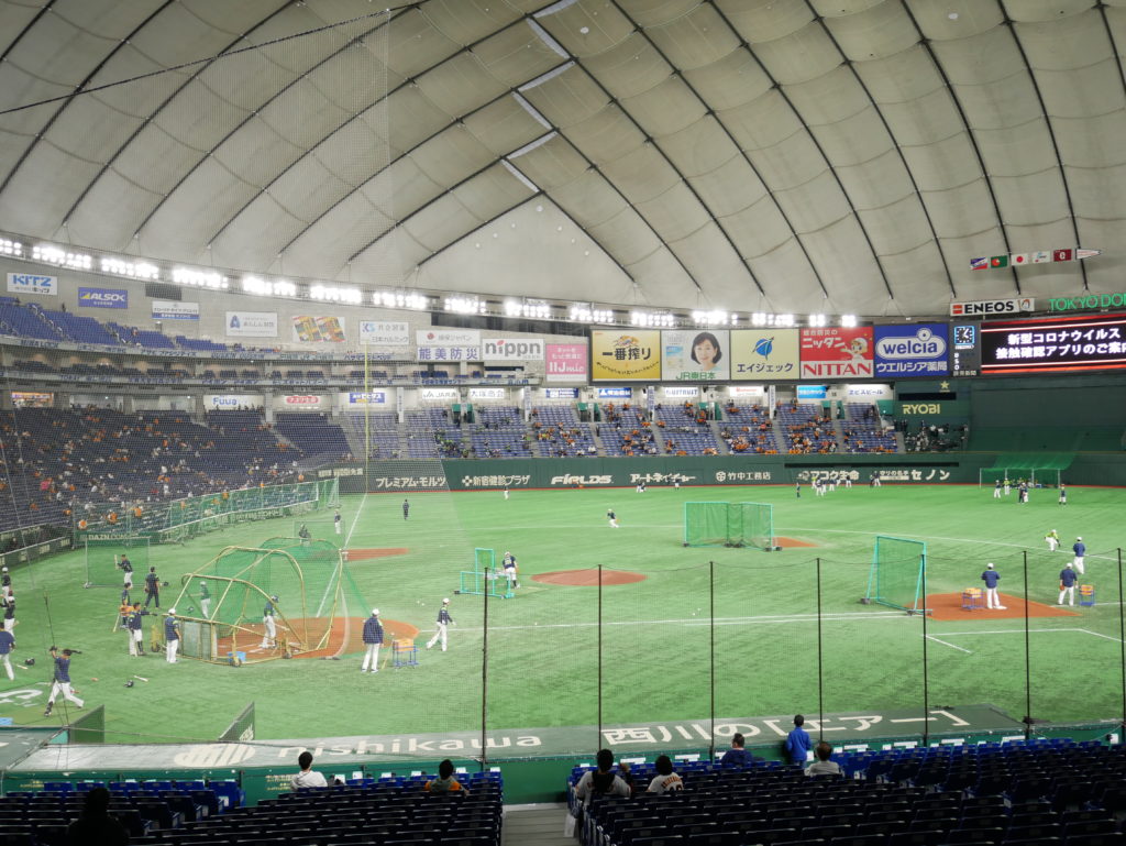 東京ドーム全座席の野球の見え方を徹底解説 おすすめの席はどこ レディ ベースボール