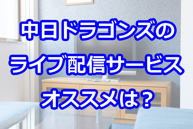 巨人監督 原辰徳の名言集 独特な語録と ８つの伝説 話題の顔芸 レディ ベースボール