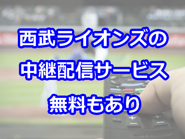 巨人監督 原辰徳の名言集 独特な語録と ８つの伝説 話題の顔芸 レディ ベースボール